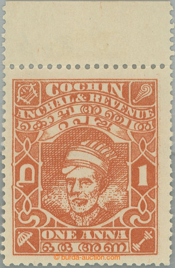 247373 - 1943 SG.85c, Kerala Varma II. 1A brown-orange with upper mar