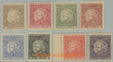 247374 - 1948-1950 SG.109-116, Maharádža Ravi Varma 32P - 3A4P, kom