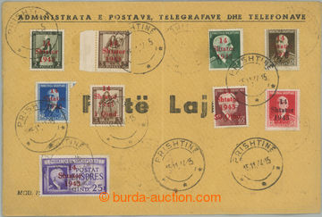 247395 - 1944 ALBANIA /  official envelope with mounted 9 stamps with