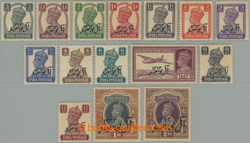 247434 - 1944 SG.1-15, Indian 3P - 2R with overprint AL BUSAID 1363; 