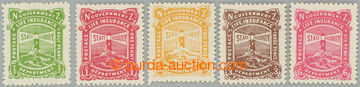 247487 - 1944-1947 SG.L37-L41, pojišťovací Maják ½P - 6P; komple