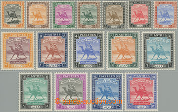 247532 - 1948 SG.96-111, Camel Postman 1m - 50P, kompletní série be