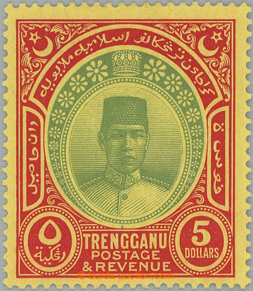 247551 - 1938 SG.44, Sultán Suleiman $5 zelená / červená, průsvi