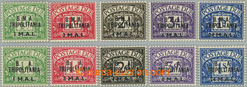 247554 - 1948-1950 BRITISH OCCUPATION / SG.TD1-TD5, TD6-TD10, Postage