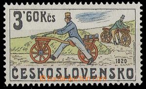 24757 - 1979 Pof.2397, DO 48/1, luxusní, kat. 400 Kč