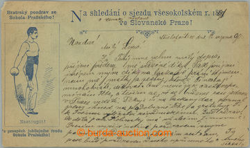247595 - 1887 SOKOL / PŘEDCHŮDCE POHLEDNICE / korespondenční lís