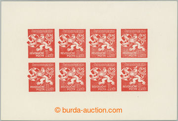 247599 - 1945 PRAHA / Lev trhající svastiku, Revoluční pošta 1K�