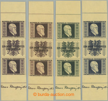 247615 - 1946 ANK.780-783B, Renner 1Sch - 5Sch, nezoubkovaná svislá