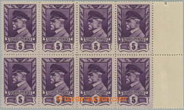 247638 - 1945 Pof.381 VV, Moskevské 5h fialová, pravý krajový 8-b