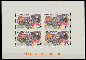 24774 - 1973 PL Pof.2024/I., linkované pozadí, pěkné, kat. 500K�