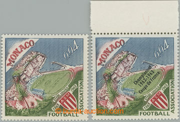 247872 - 1963 Yv.623A, Louis II Football Stadium 4C BEZ PŘETISKU CHA