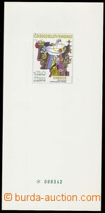 24788 - 1976 VT7a, č. 000342, kat. 2300Kč.