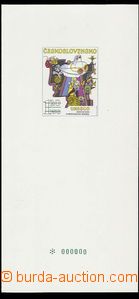24789 - 1976 VT7b, s nulami, kat. 3000Kč.