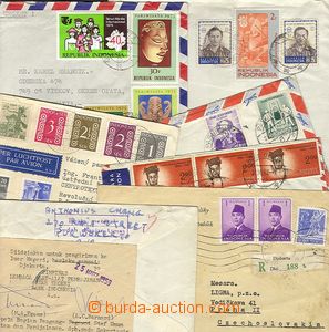 24792 - 1949 - 75 sestava 7 ks dopisů do ČSR, z toho 1x s přilepe