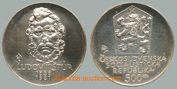 247929 - 1981 ČSR II. / 500 Koruna 1981 - 125 let úmrtí Ludovíta 