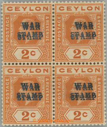 247930 - 1918 SG.330b, Jiří V. 2C oranžová WAR STAMP, 4-blok s dv