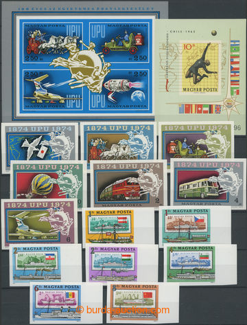 247932 - 1962-1981 SELECTION / IMPERFORATED sets and miniature sheets