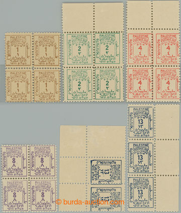 247939 - 1923 SG.D1-D5, postage-due 1Mill-13Mill, issue Jerusalem, fo