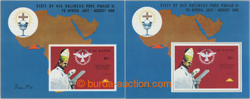 247957 - 1969 Mi.Bl.2A+B, miniature sheet 10Sh, 2x.  perf and imperfo