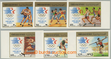 247965 - 1985 Mi.1807-1812B, Summer Olympic Games Los Angeles 20f - 3