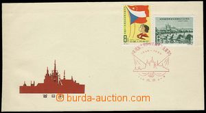 24798 - 1960 BOHEMOSLOVENIKUM / ČÍNA  neprošlý dopis se známkam