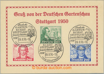 248009 - 1949 Mi.61-63, Goethe 10-30pf, complete set mounted on card 