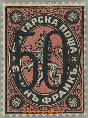 248013 - 1884-1885 Mi.24II, přetisková Znak 1Fr s přetiskem nové 