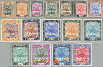 248119 - 1948 SG.96-111, Camel Postman 1m - 50P, kompletní série, h