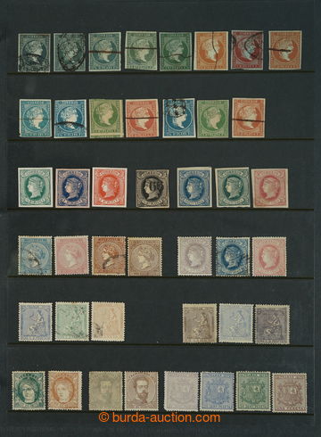248221 - 1855-1960 [SBÍRKY]  sbírka zn. z uvedeného období na 8 l