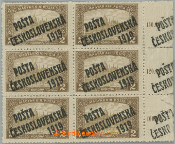 248349 -  Pof.115, 2 Koruna brown, block of 6 with right overprinted 