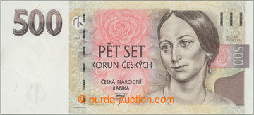 248432 - 1997 Ba.CZ19, 500CZK 1997, set D06; very fine