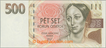 248455 - 1993 Ba.CZ7, 500CZK 1993, low set A02; only light hinged man