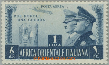 248494 - 1941 Sass.A20, Posta Aerea 1 Lira; UNISSUED stamp, very fine