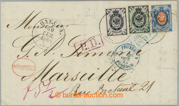 248518 - 1868 letter from Odessa to Marseilles with tricolor franking