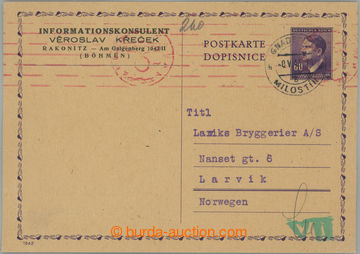 248537 - 1943 CDV16 with black additional-printing sender INFORMATION