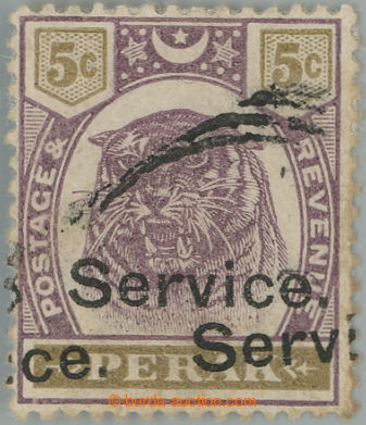 248560 - 1897 SG.O11a, official issue Tiger 5c violet with DOUBLE ove