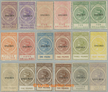 248598 - 1886 SG.195s-208s, Viktorie, poštovně - fiskální 2Sh6p -