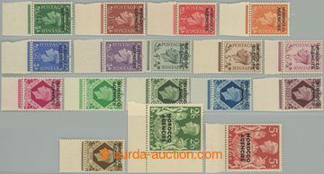 248618 - 1949 BRITISH POST OFF. IN MAROCCO / SG.77-93, George VI. ½P