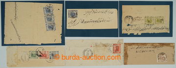 248667 - 1905-1912 6 letters with God Sun Surya, i.a. rare tricolour 