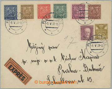 248672 - 1931 Express letter with rich 8-coloured franking stamp. Coa