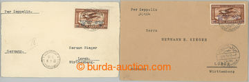 248720 - 1931 ZEPPELIN / 2x Zeppelin-letter from Cairo to Lorch (Wür