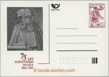 248757 - 1993 CDV2/ PM2, 75 let Poštovního muzea; bezvadná