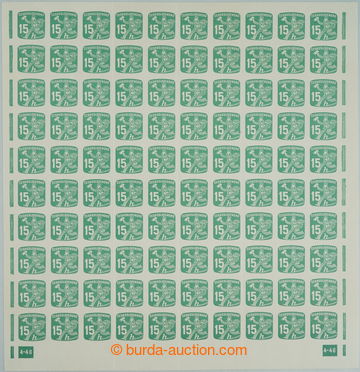 248851 - 1945 COUNTER SHEET / Pof.NV25, Newspaper stamps 15h, complet