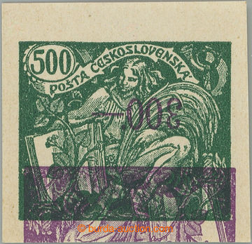 248946 -  PLATE PROOF  values 500h dark green on stamp paper with gum