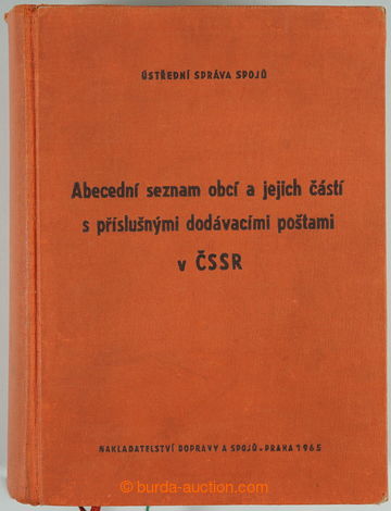249032 - 1964 ČSSR / Abecední seznam obcí a jejich částí s př�
