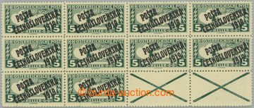 249055 -  Pof.58A blank coupon, Rectangle 5h green, line perforation 