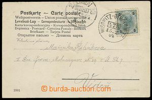 24906 - 1759 letter of appointment církevního hodnostáře,  Litom