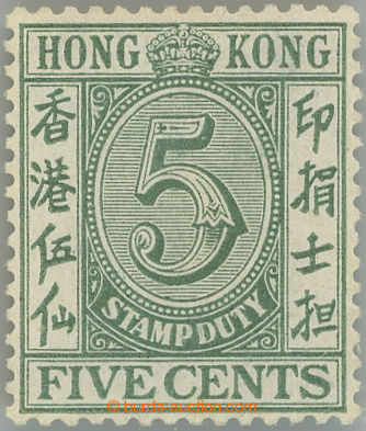 249066 - 1938 SG.F12, postally fiscal Numerals 5c green; small bend, 