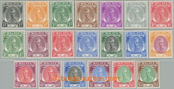 249102 - 1951 SG.61-81, Sultan Ibrahim 1c - $5, complete very fine se