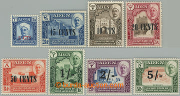 249157 - 1951 SG.20-27, Sultán Saleh - Krajinky 5c/1A - 5Sh/5Rs, s p